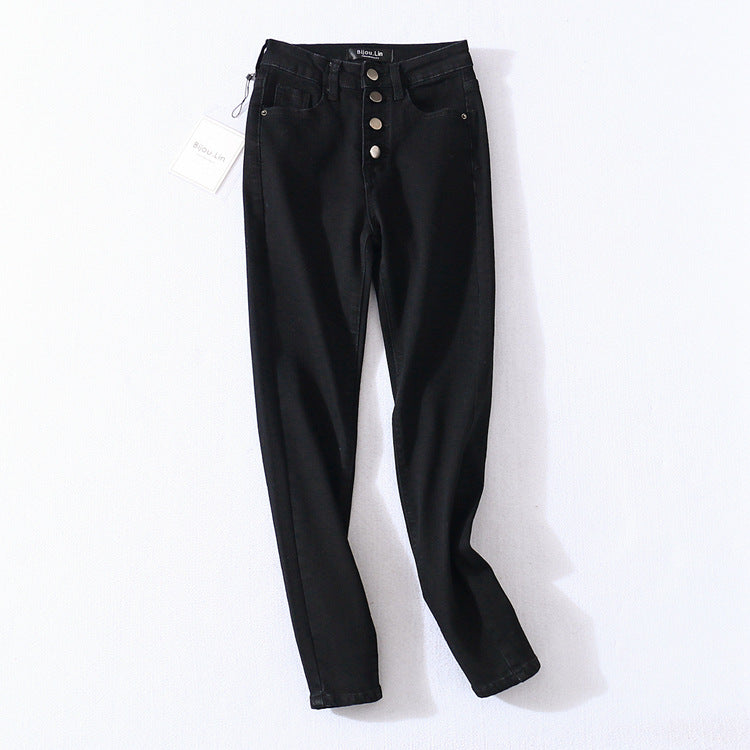 Four Button High Waist Skinny Stretch Jeans - Black Ice Styles